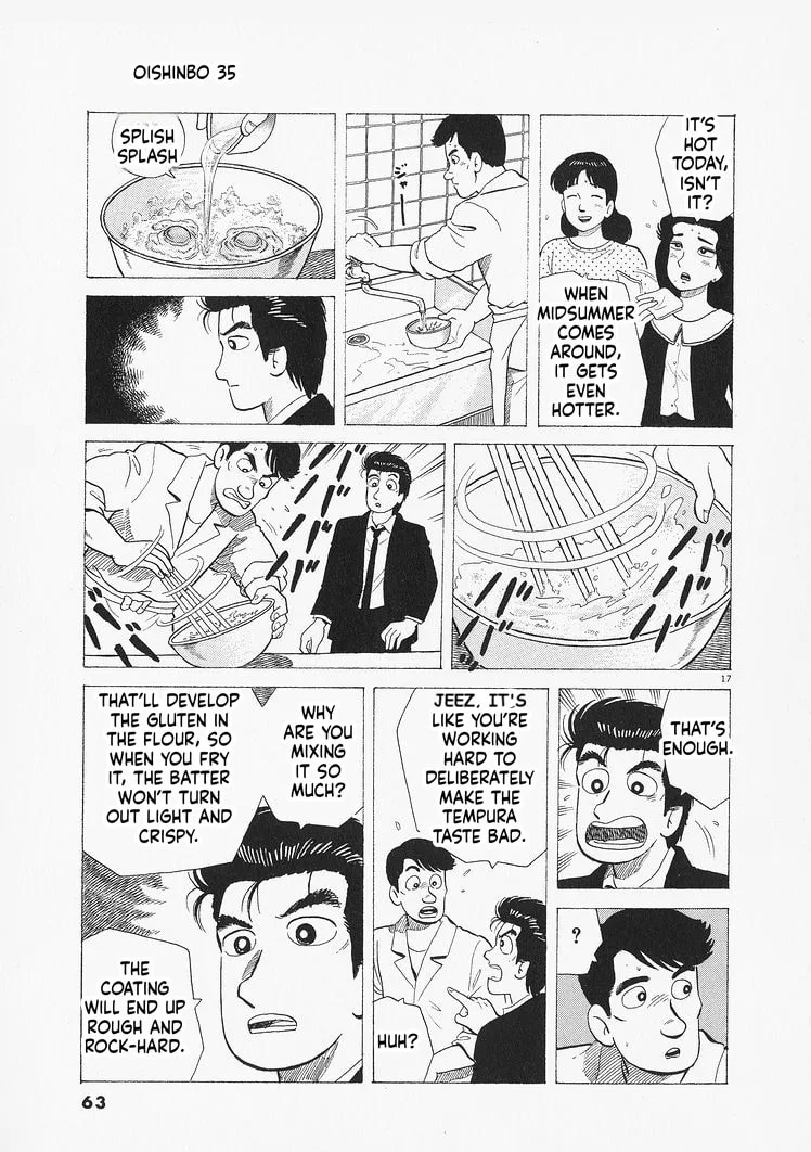 The Gourmet Chapter 319 page 17