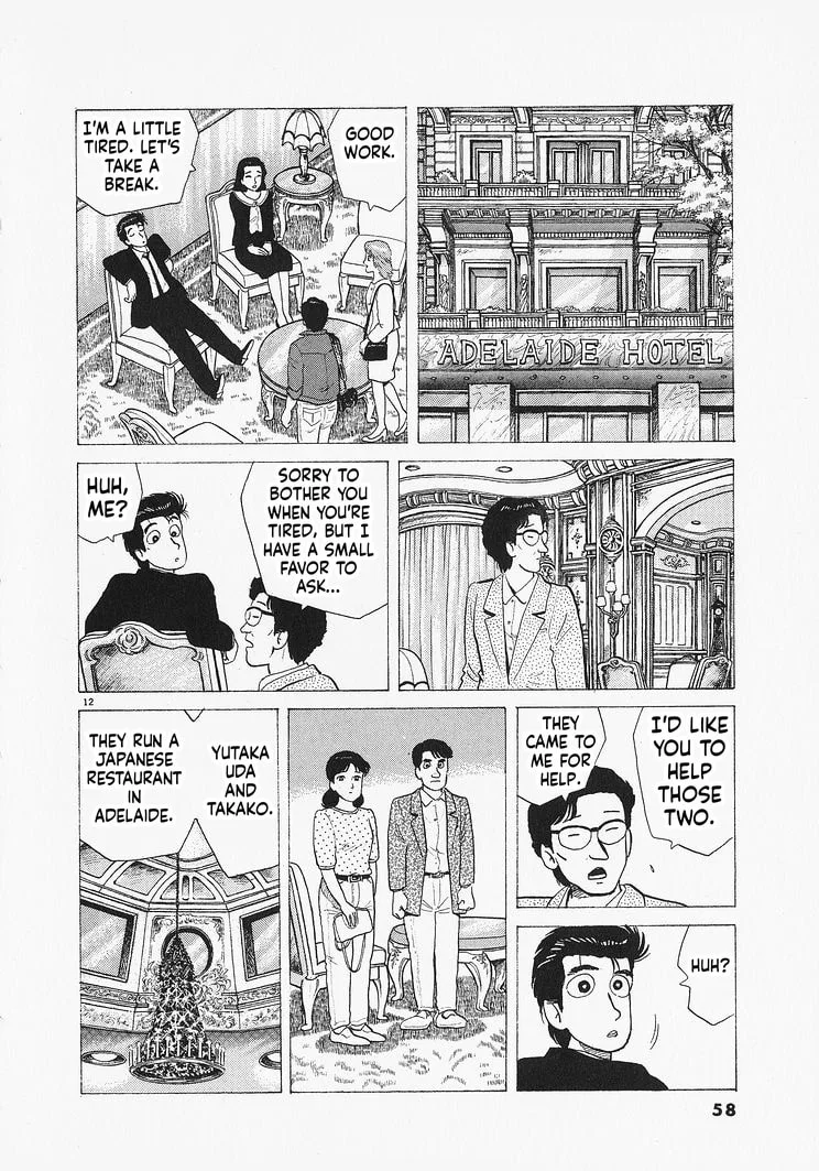 The Gourmet Chapter 319 page 12
