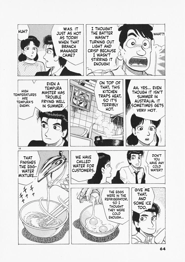 The Gourmet Chapter 319 page 18