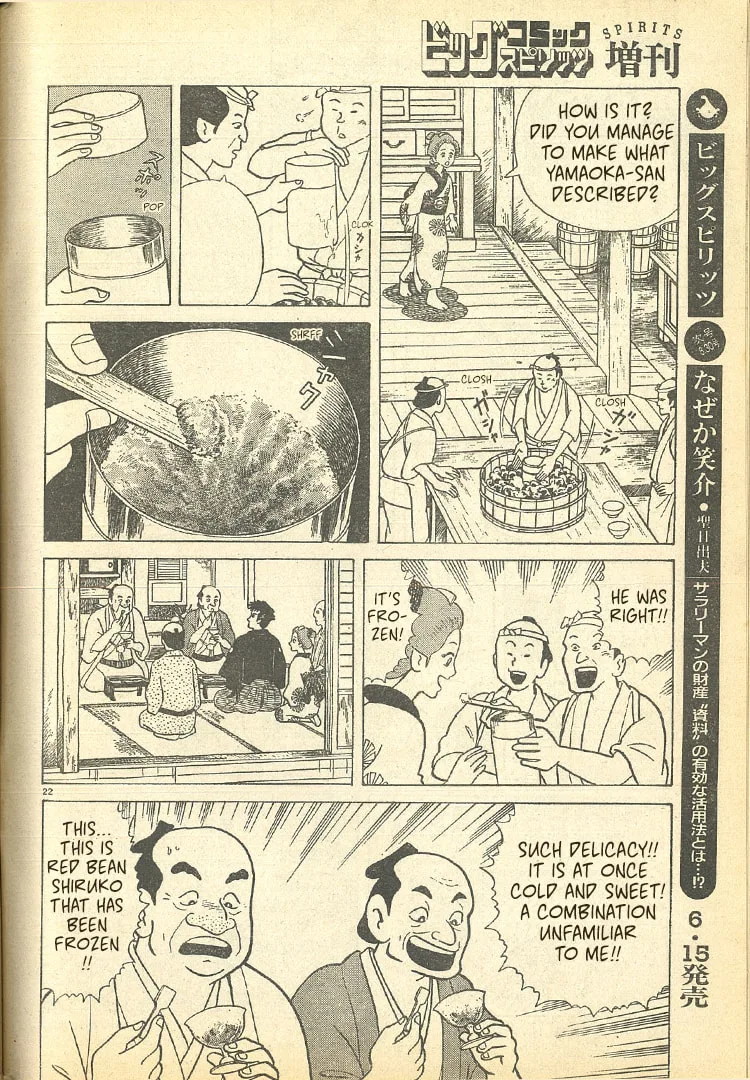 The Gourmet Chapter 32.5 page 22