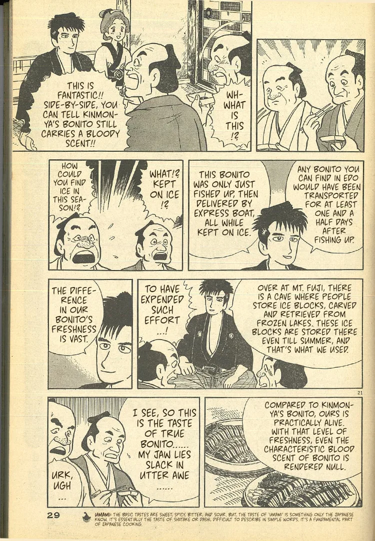 The Gourmet Chapter 32.5 page 21