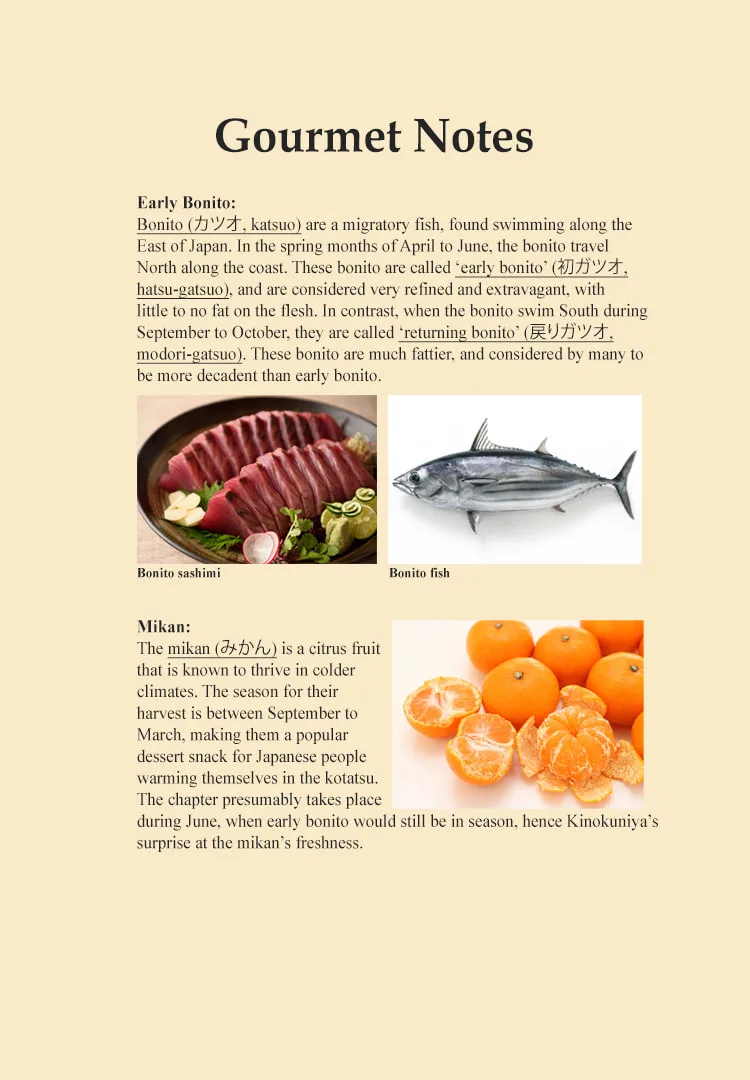 The Gourmet Chapter 32.5 page 27