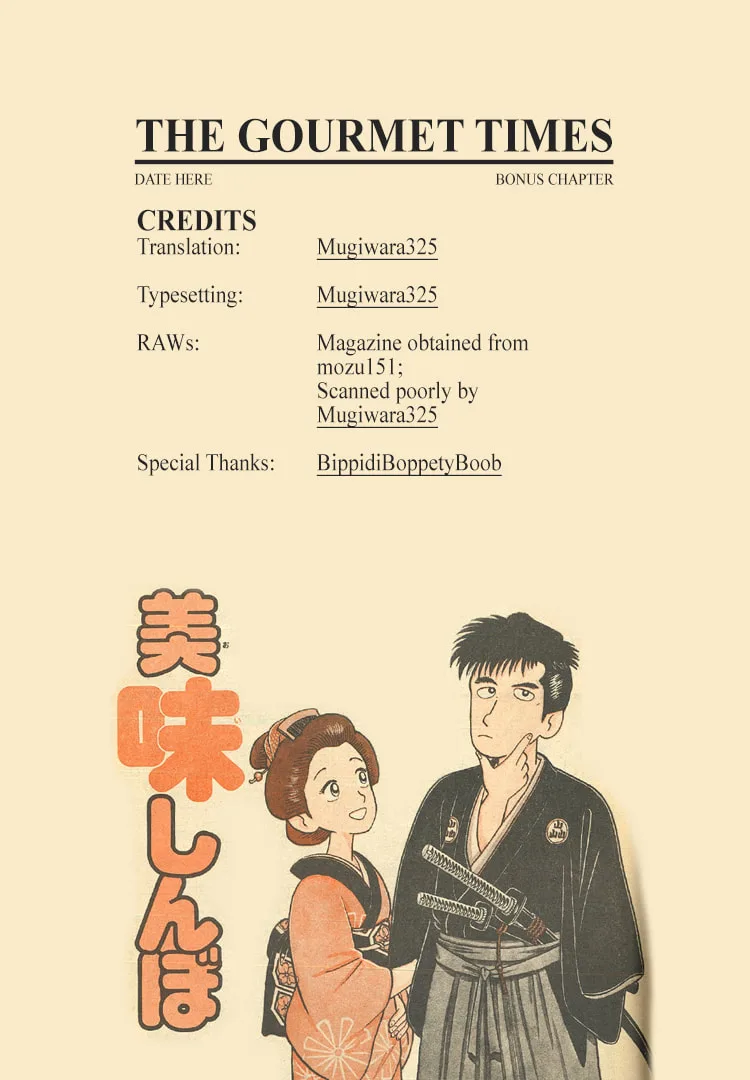 The Gourmet Chapter 32.5 page 30