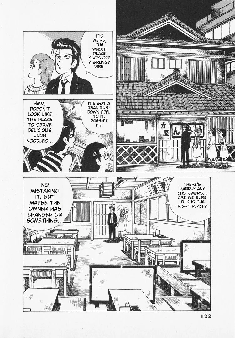 The Gourmet Chapter 32 page 4