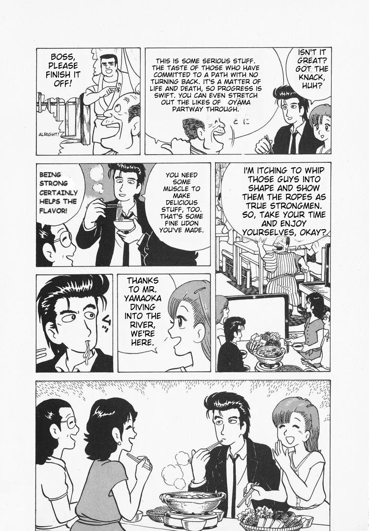 The Gourmet Chapter 32 page 22