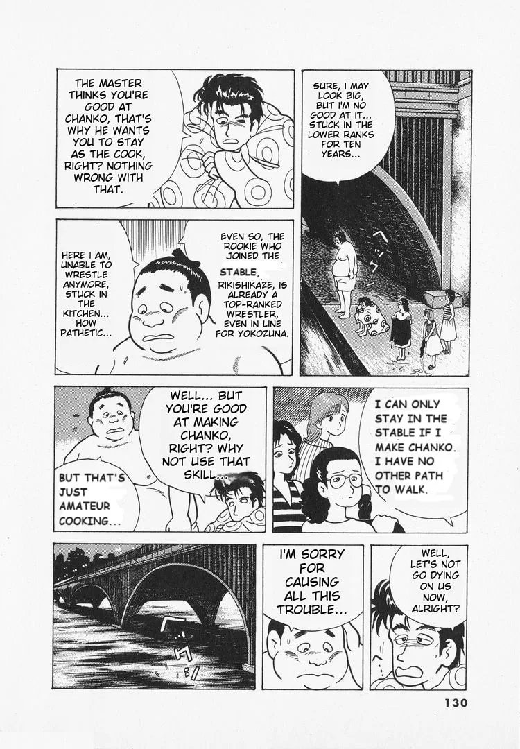 The Gourmet Chapter 32 page 12