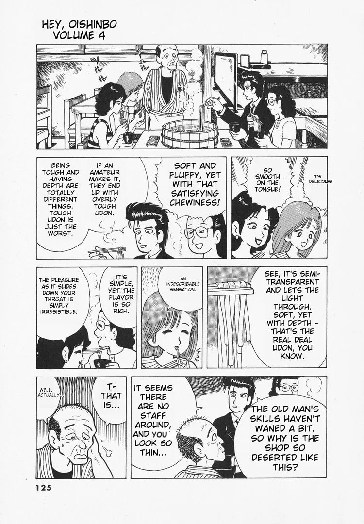 The Gourmet Chapter 32 page 7