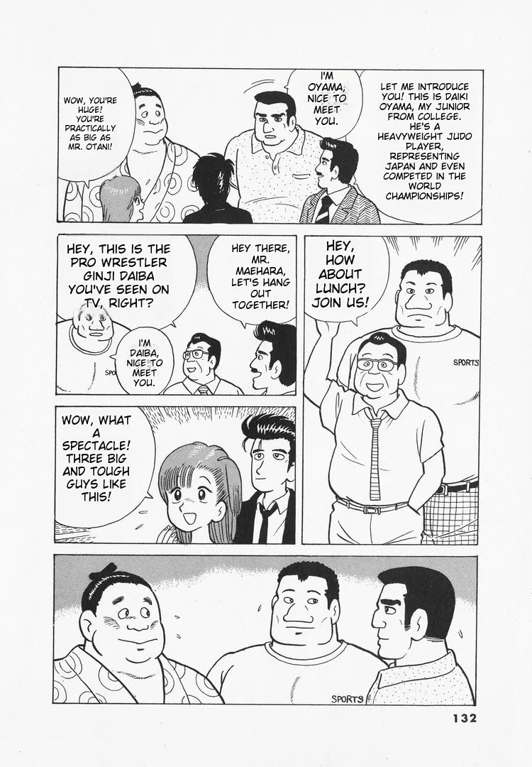 The Gourmet Chapter 32 page 14