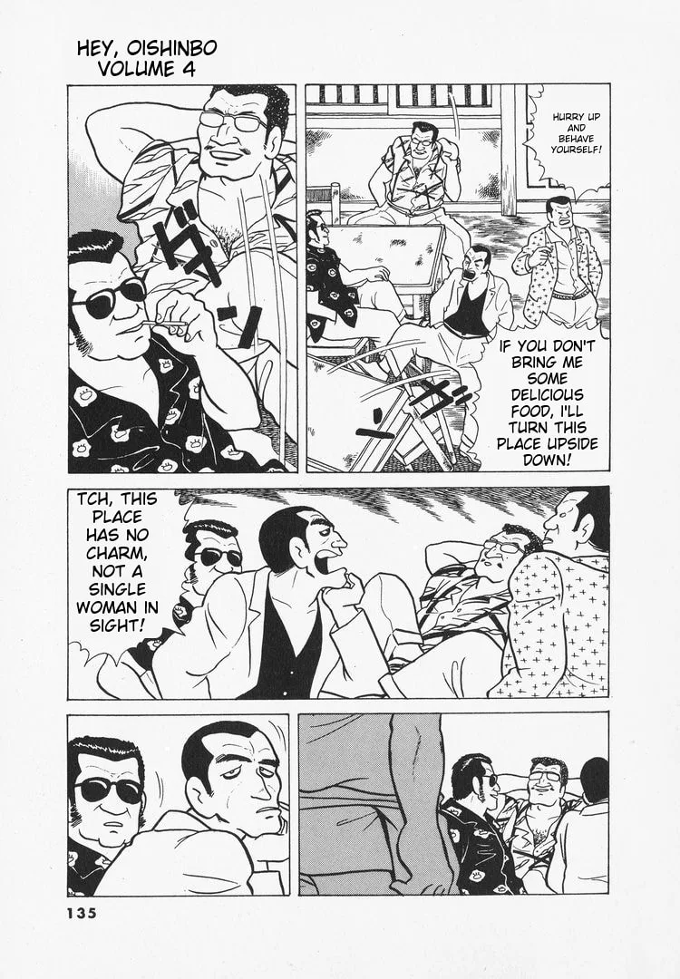 The Gourmet Chapter 32 page 17