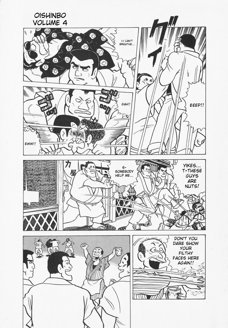The Gourmet Chapter 32 page 19
