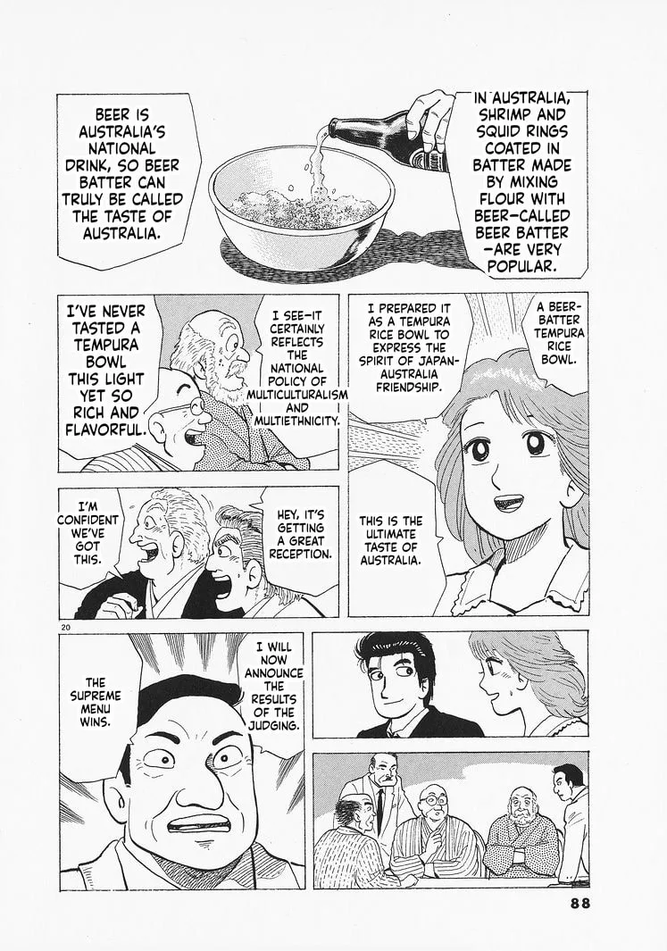 The Gourmet Chapter 320 page 20
