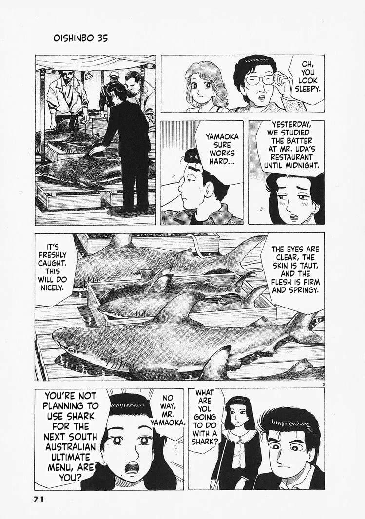 The Gourmet Chapter 320 page 3