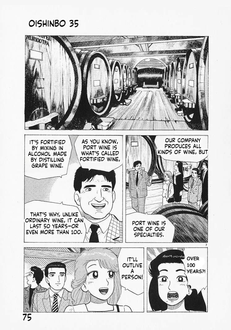The Gourmet Chapter 320 page 7