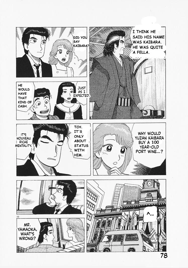 The Gourmet Chapter 320 page 10