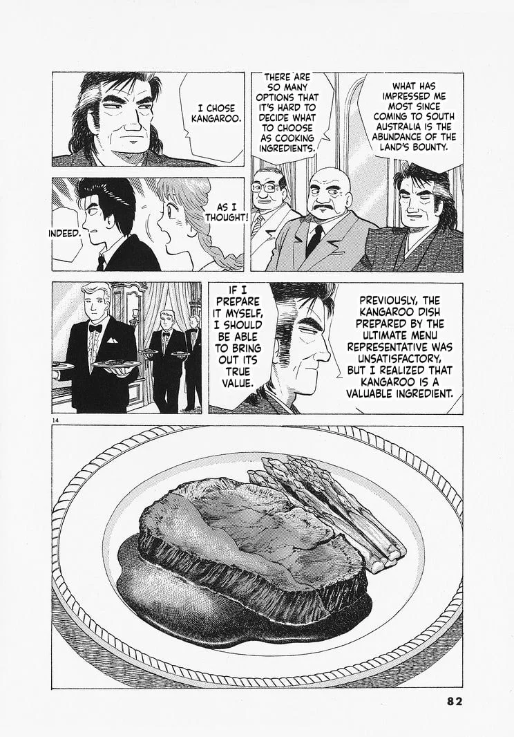 The Gourmet Chapter 320 page 14