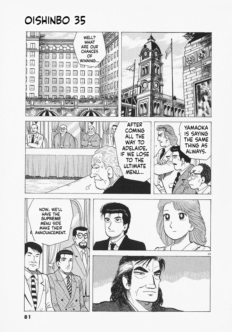 The Gourmet Chapter 320 page 13