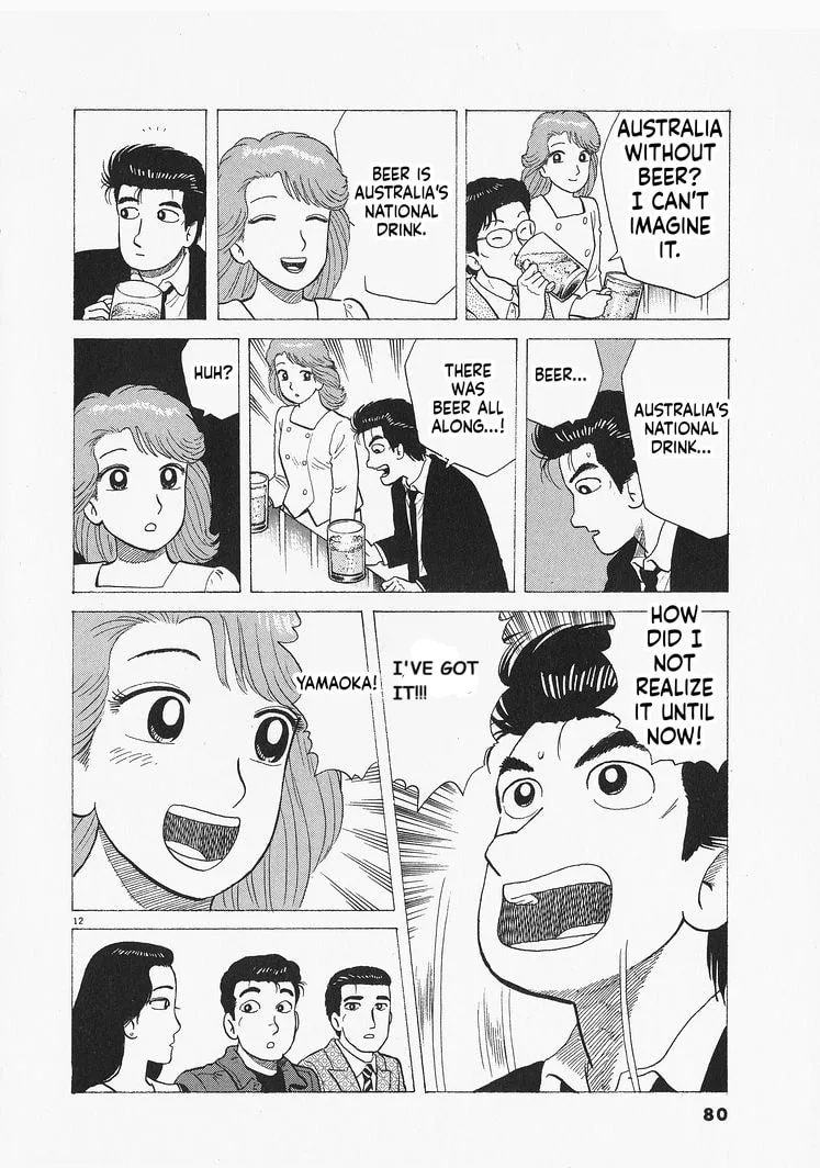The Gourmet Chapter 320 page 12