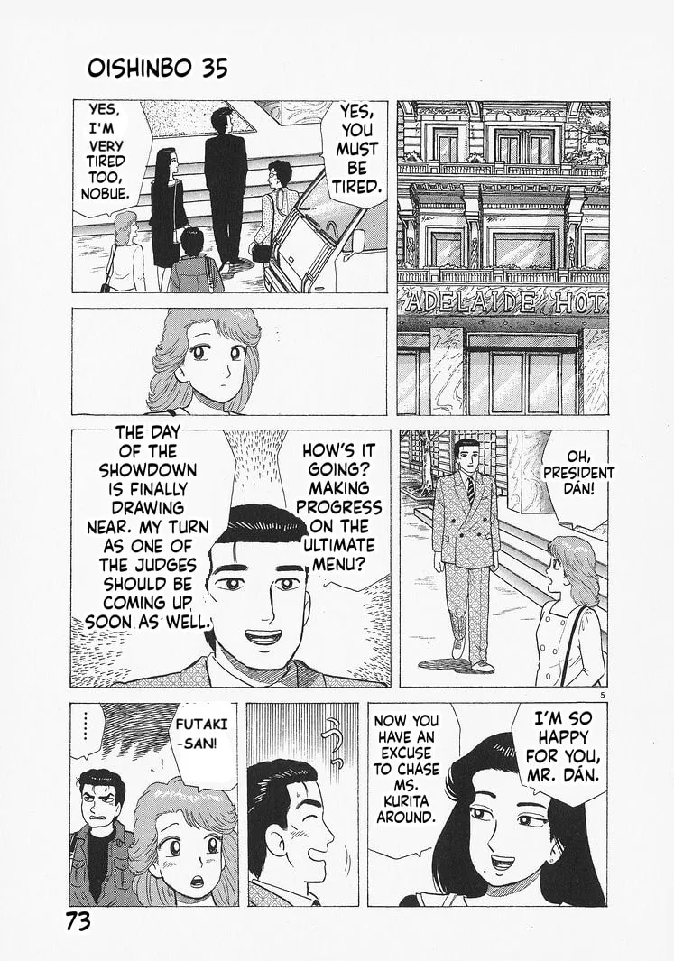The Gourmet Chapter 320 page 5