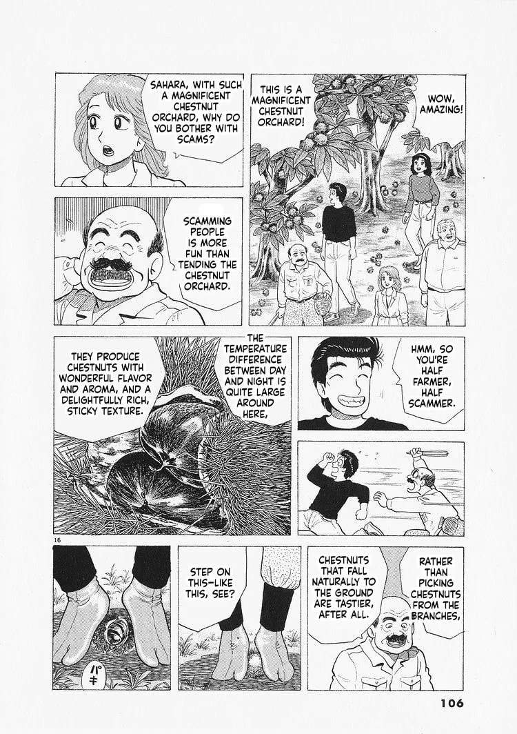 The Gourmet Chapter 321 page 16