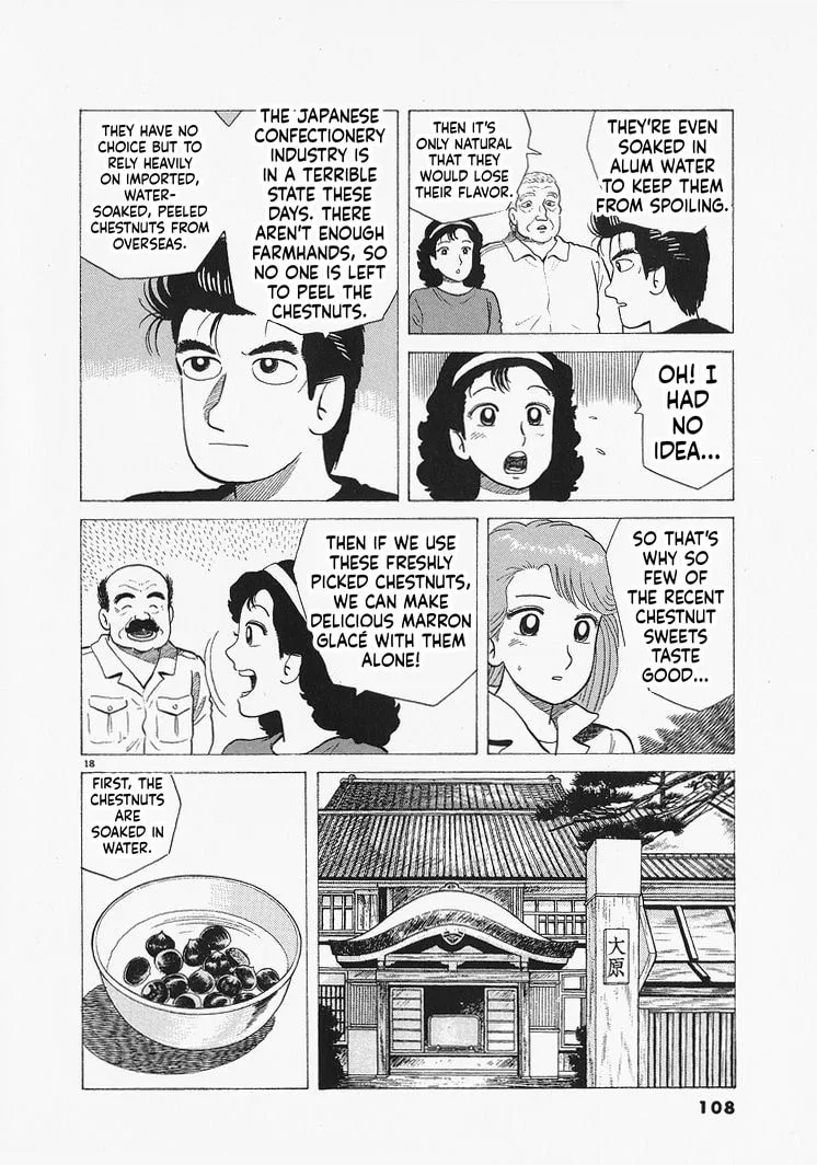The Gourmet Chapter 321 page 18