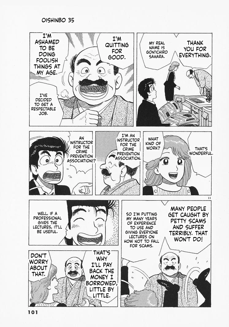 The Gourmet Chapter 321 page 11