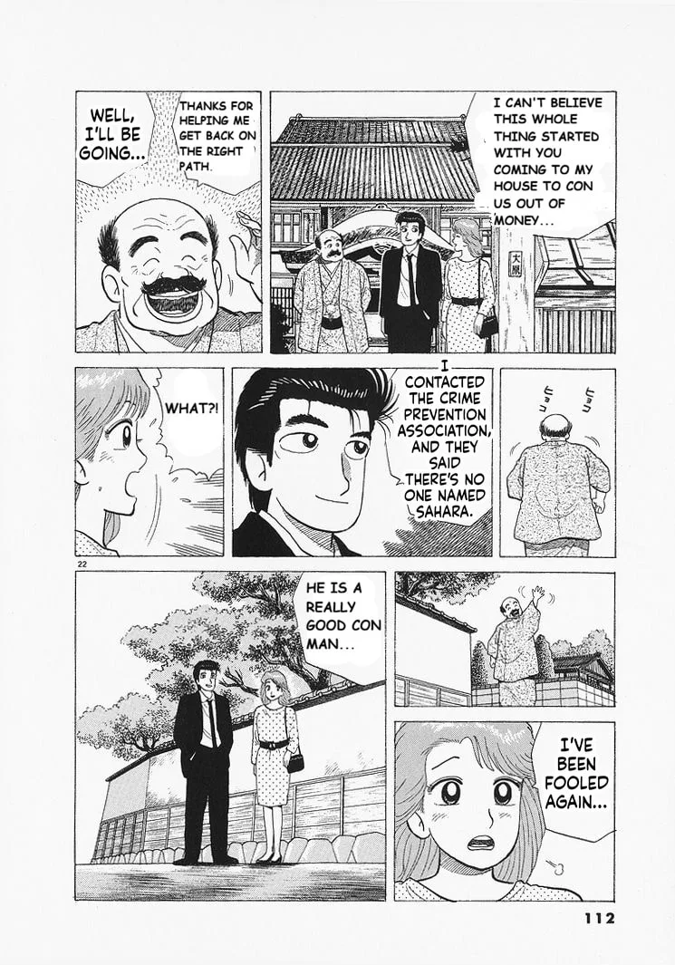 The Gourmet Chapter 321 page 22