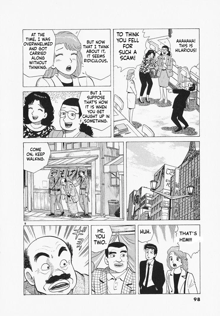The Gourmet Chapter 321 page 8