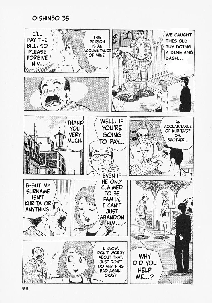 The Gourmet Chapter 321 page 9