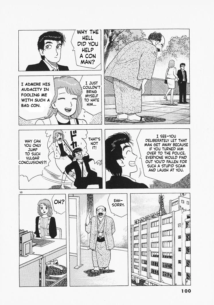 The Gourmet Chapter 321 page 10