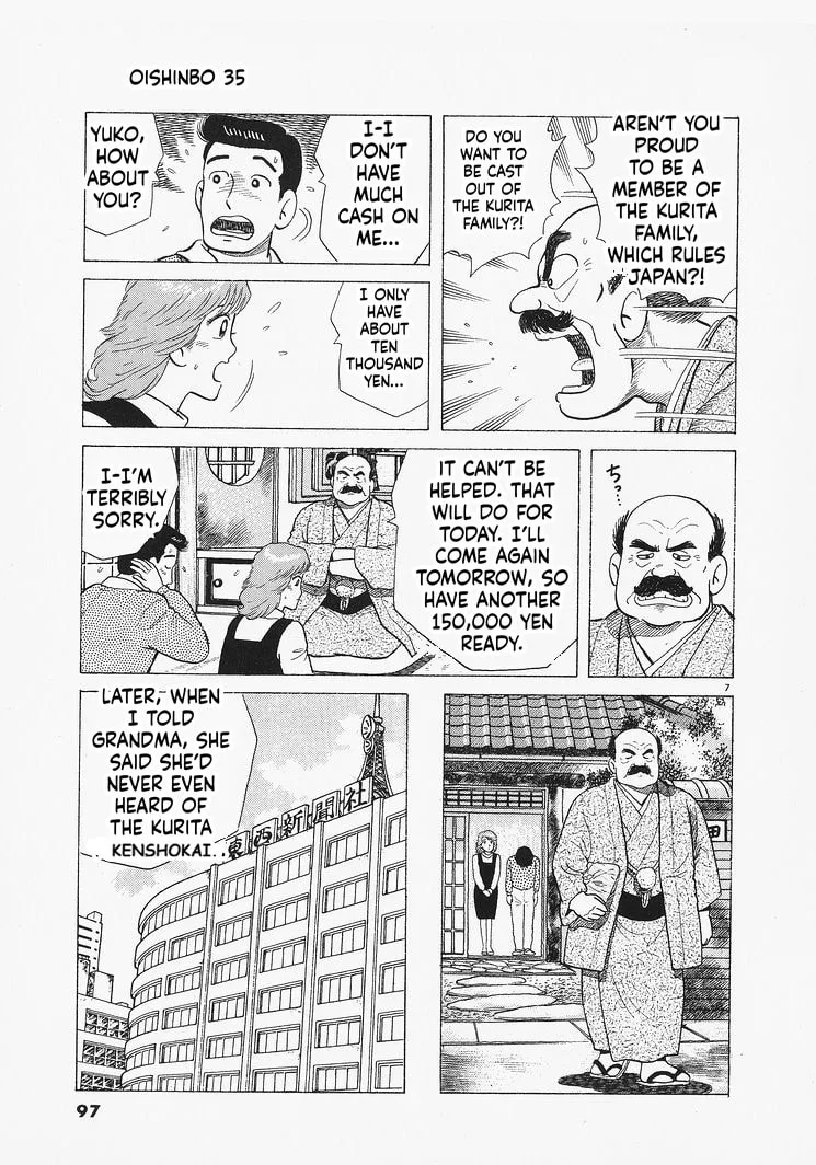 The Gourmet Chapter 321 page 7