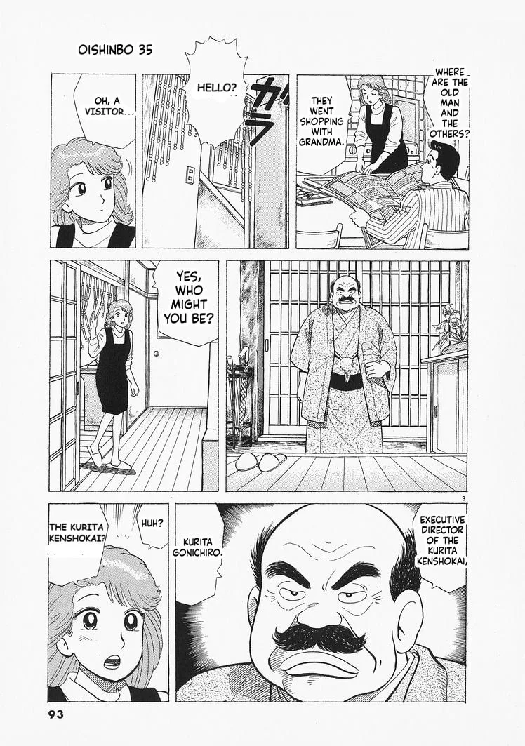The Gourmet Chapter 321 page 3