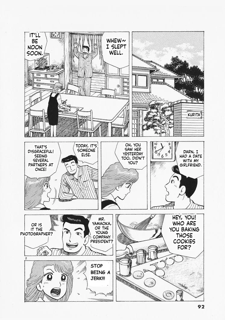 The Gourmet Chapter 321 page 2