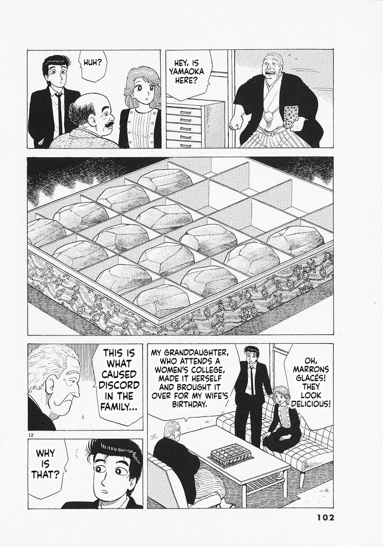 The Gourmet Chapter 321 page 12