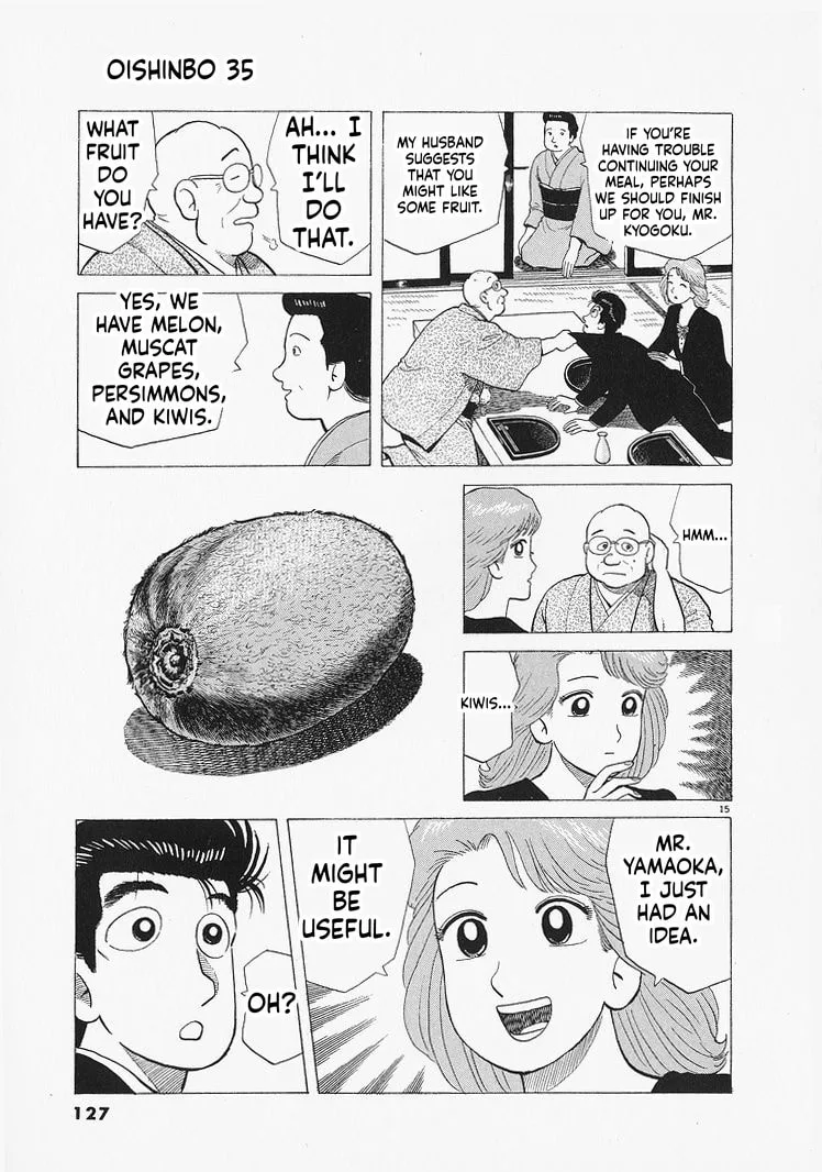 The Gourmet Chapter 322 page 15