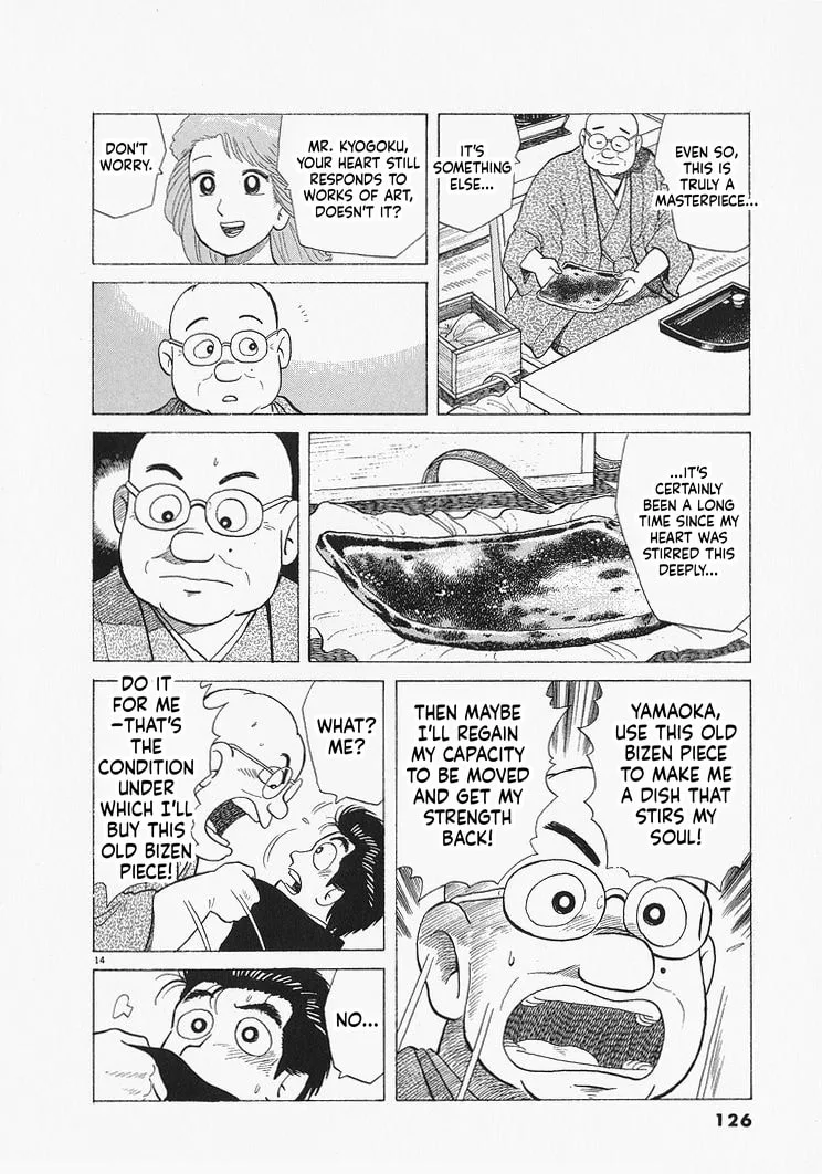 The Gourmet Chapter 322 page 14