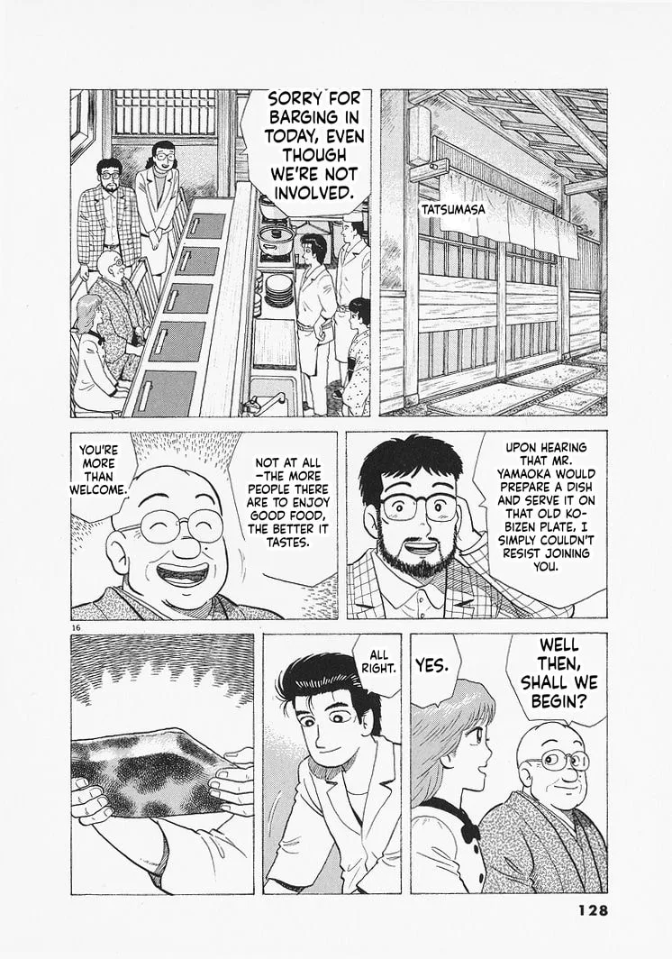 The Gourmet Chapter 322 page 16