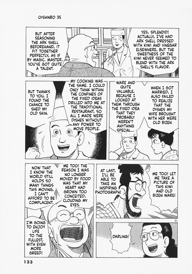 The Gourmet Chapter 322 page 21
