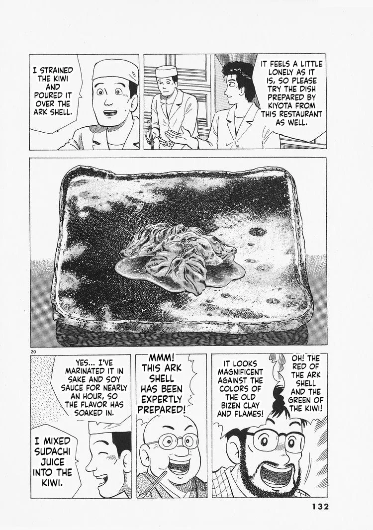 The Gourmet Chapter 322 page 20
