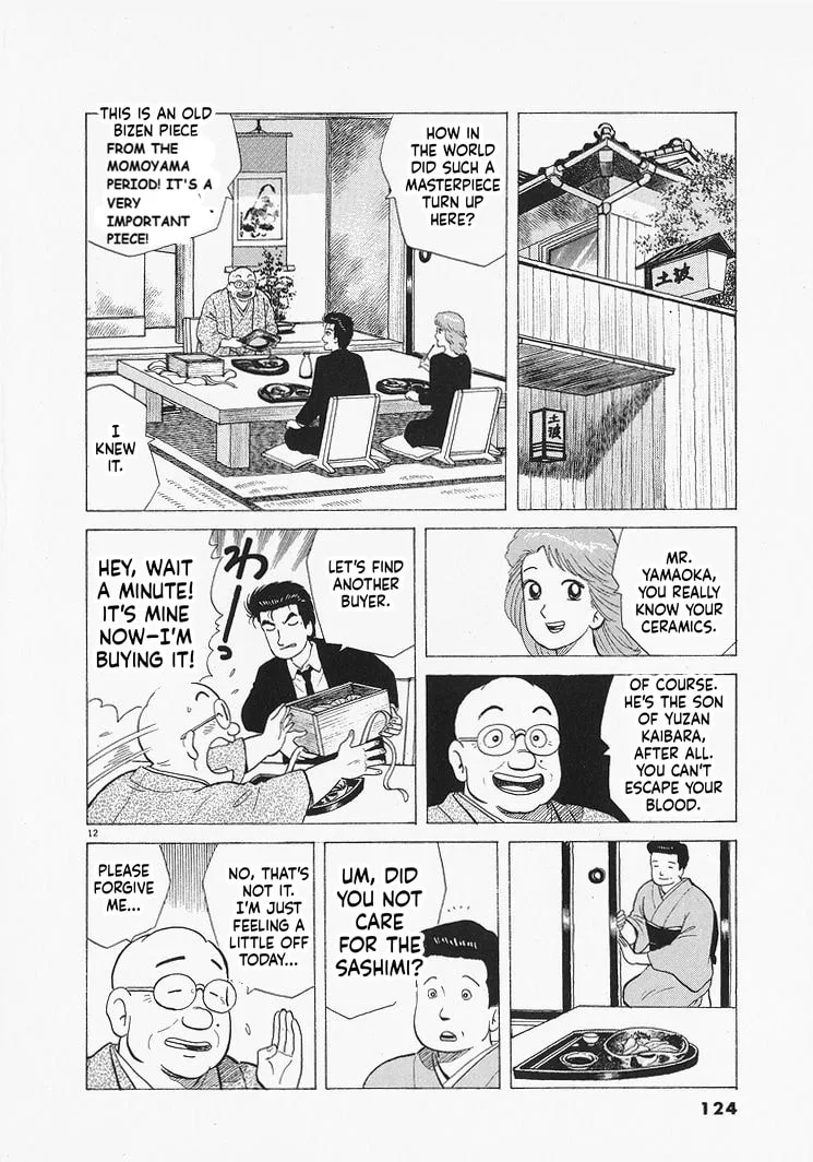 The Gourmet Chapter 322 page 12