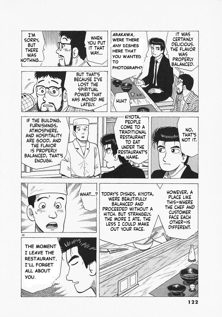 The Gourmet Chapter 322 page 10