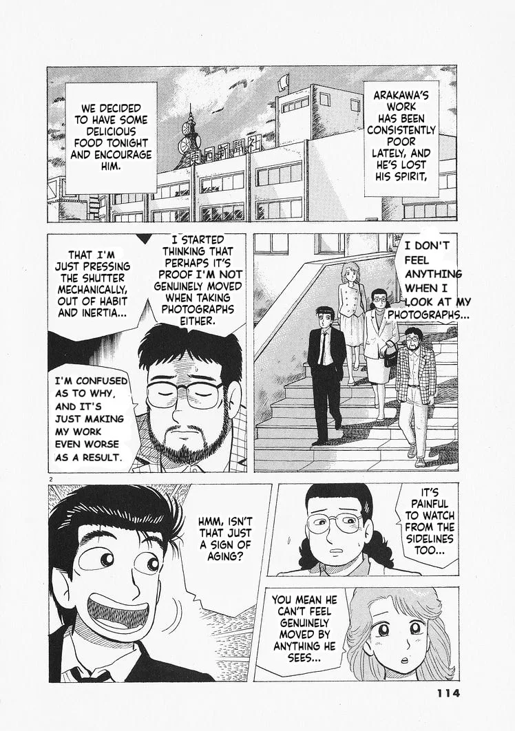 The Gourmet Chapter 322 page 2