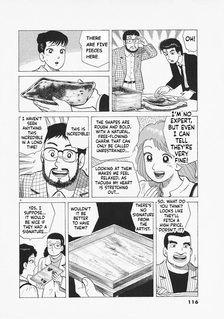 The Gourmet Chapter 322 page 4