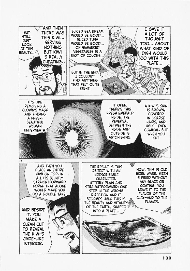 The Gourmet Chapter 322 page 18