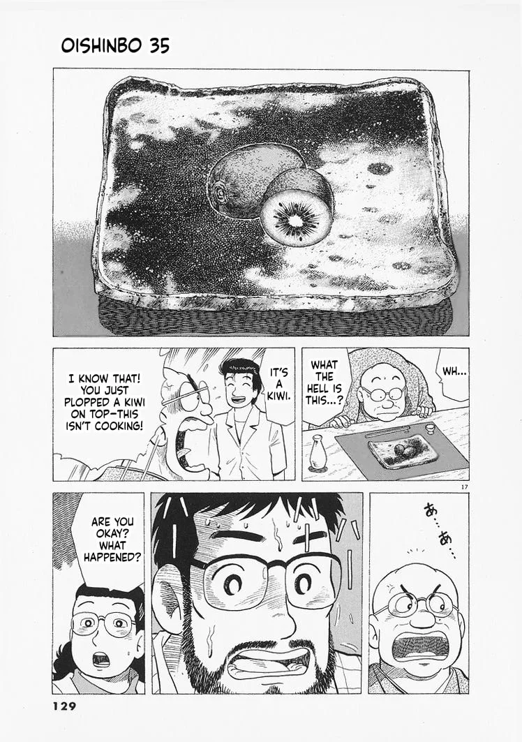 The Gourmet Chapter 322 page 17