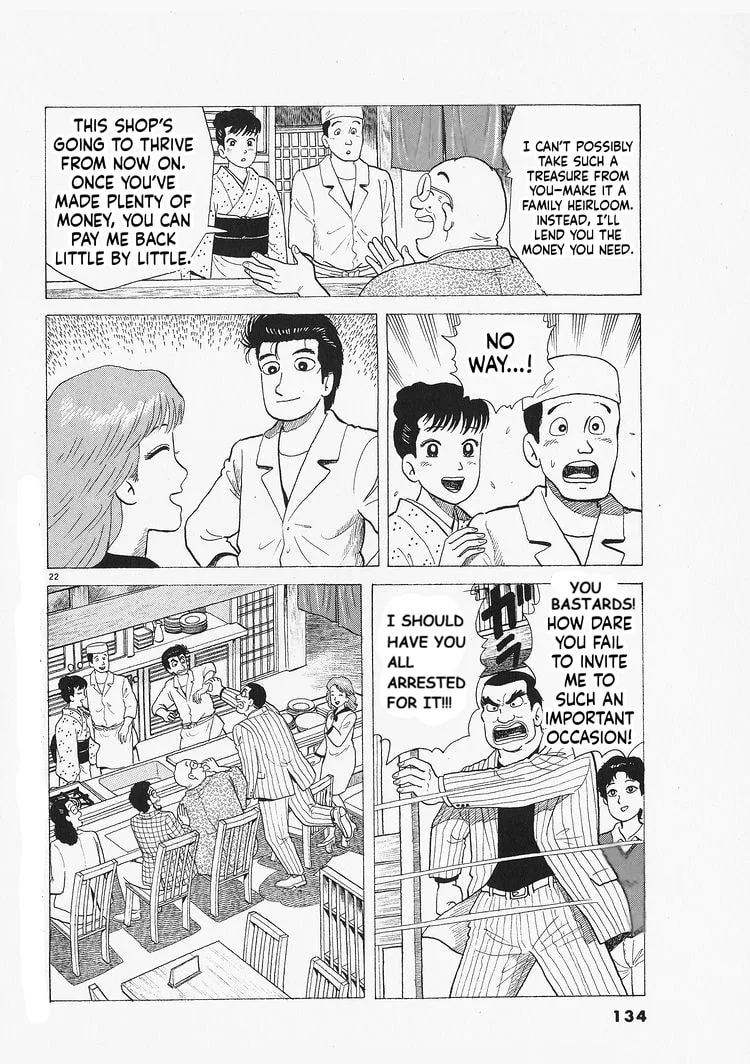The Gourmet Chapter 322 page 22