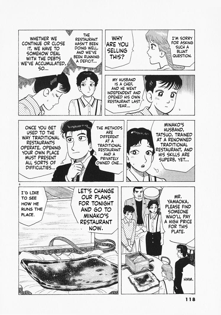 The Gourmet Chapter 322 page 6