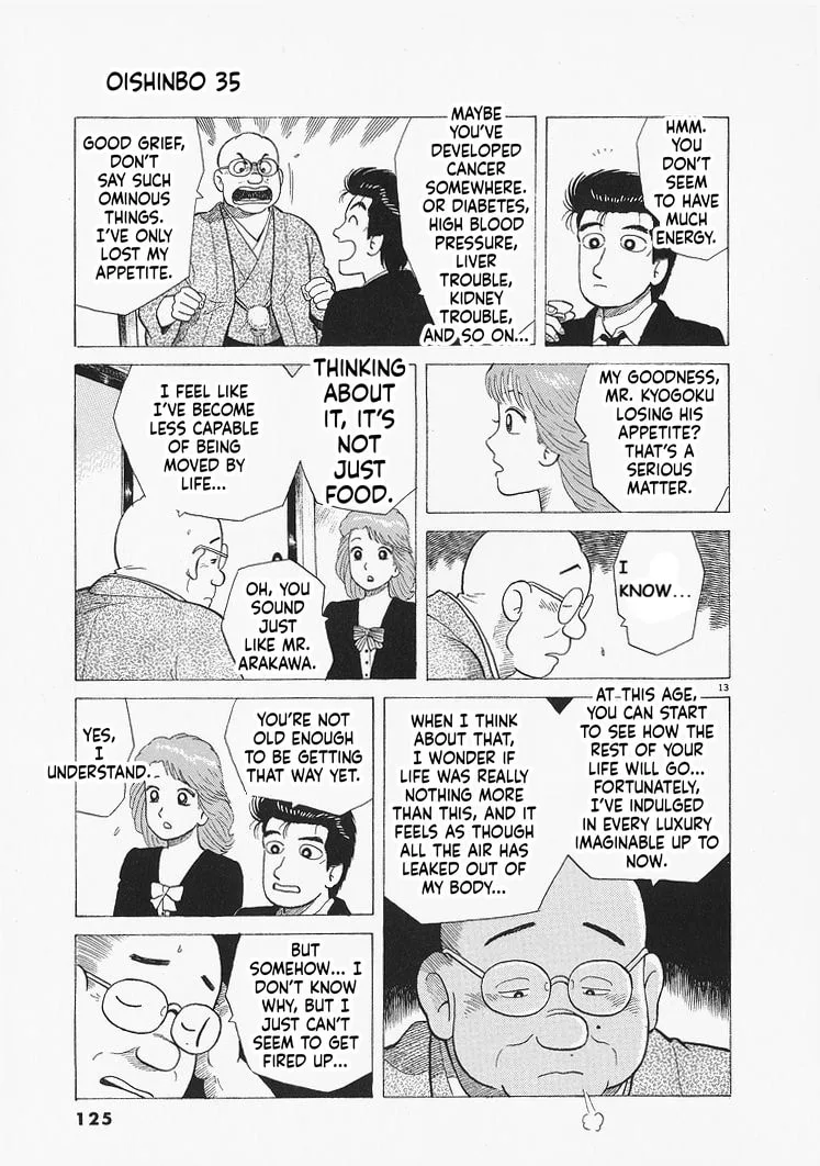 The Gourmet Chapter 322 page 13