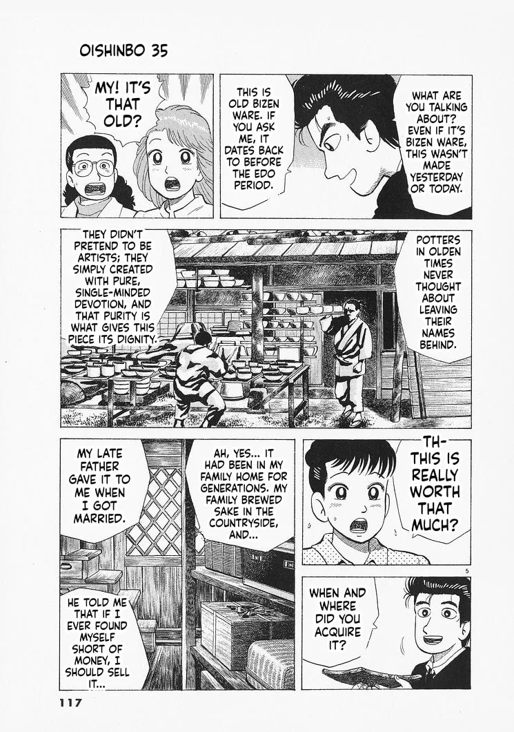 The Gourmet Chapter 322 page 5
