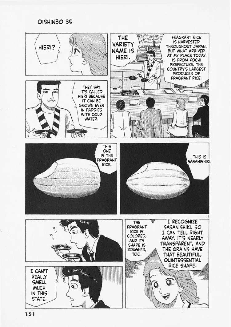 The Gourmet Chapter 323 page 17