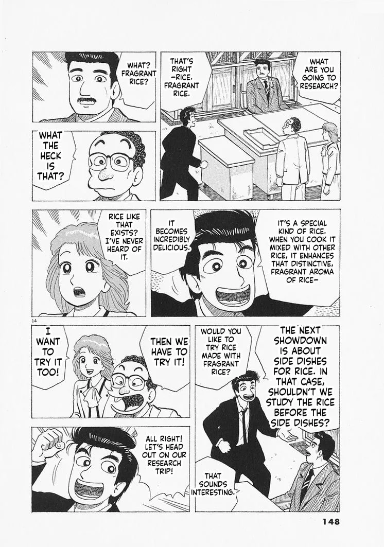 The Gourmet Chapter 323 page 14